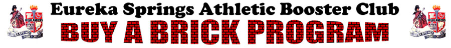 Buy A Brick ESHS Gymn